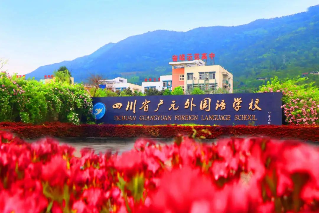 淺談足球運(yùn)動(dòng)中守門(mén)員防守傳中球的技術(shù)運(yùn)用