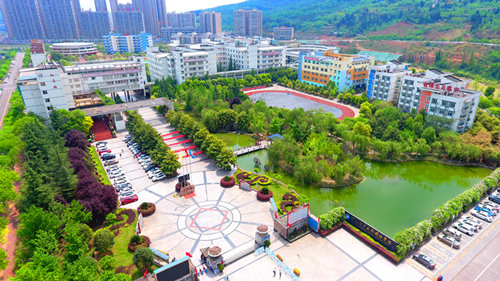 爭(zhēng)做時(shí)代新青年
